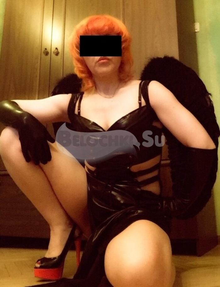 Проститутка Ирма г. Арти